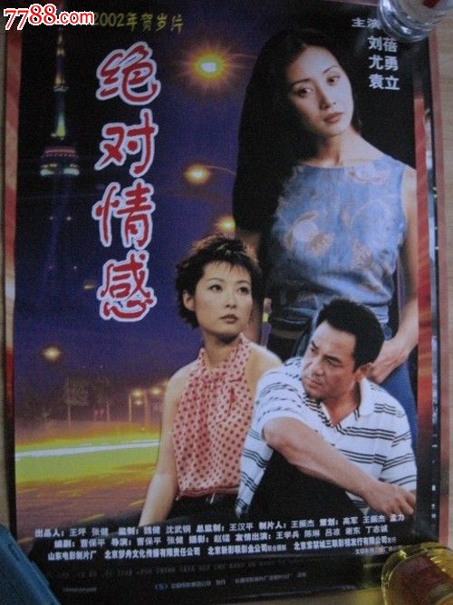 大学毕业证学位证丢了但是有复印件