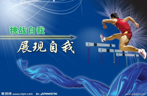 成人拿高中毕业证